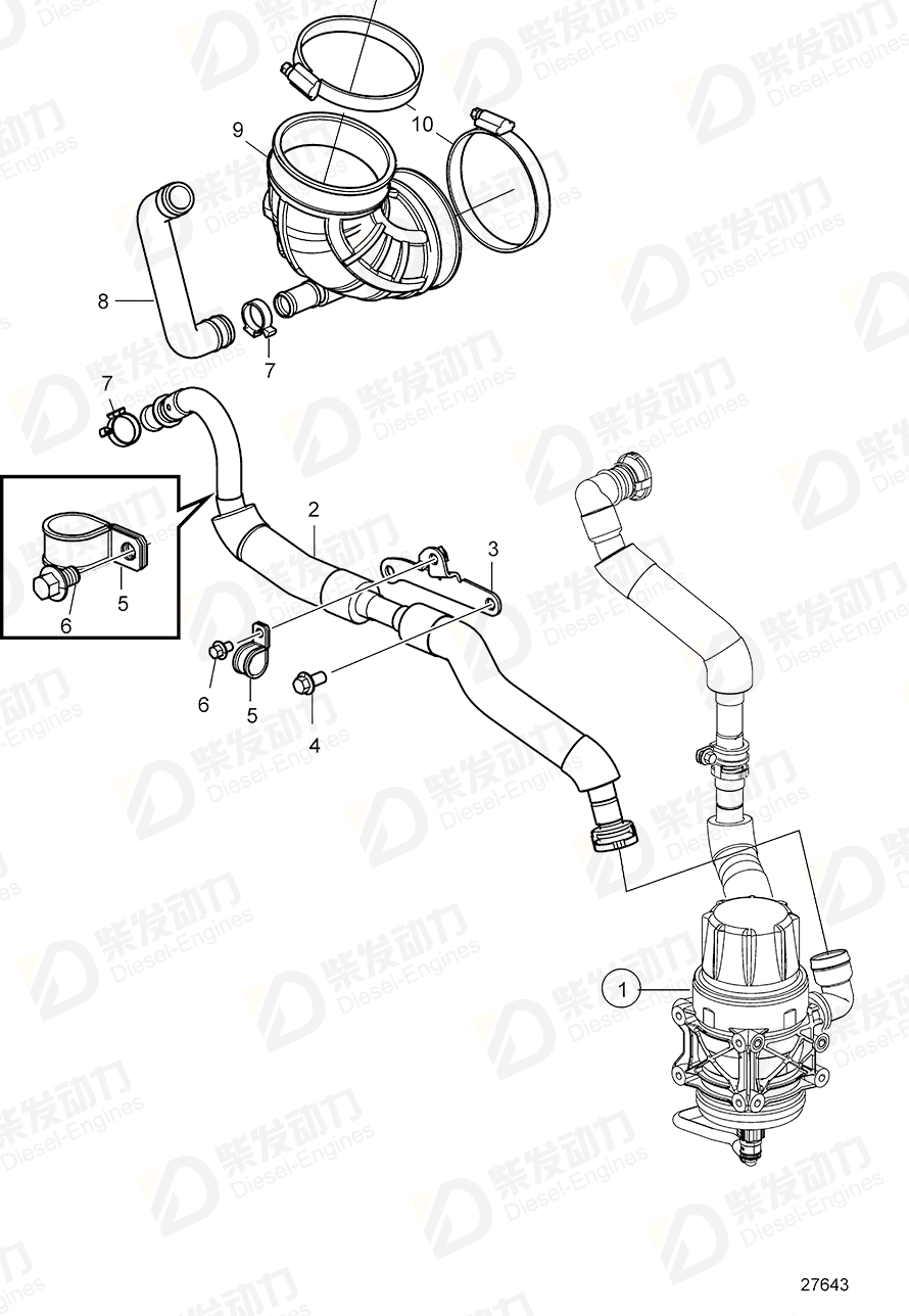 volvo penta Inlet hose 21646277 Drawing